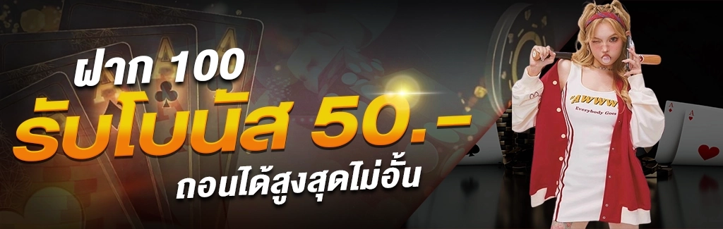 asia666